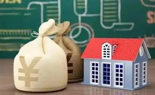 上海公积金黄牛提取一般几个点（公积金黄牛提取手续费）